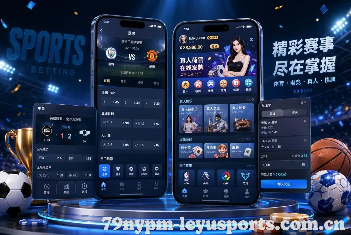 双重乐趣图1